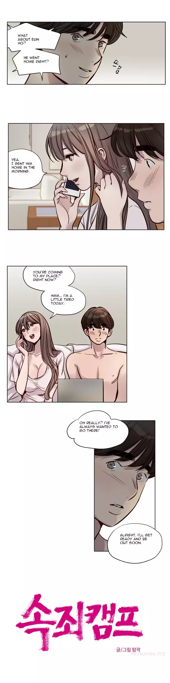 Atonement Camp Ch.1-56