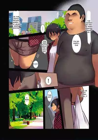 Karada Ubaware Kokoro Yurare | Stolen Body Changing Heart Ch.1-3