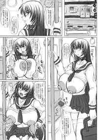 (C67) [Nozarashi (Nozarashi Satoru)] Kyouhime-sama Chijoku Kutsujoku Gojuuyon Renpatsu!
