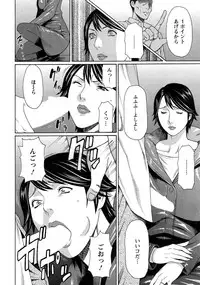 Action Pizazz 2015-04