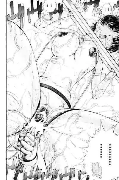 Teisou Tanpo - mortgage chaste