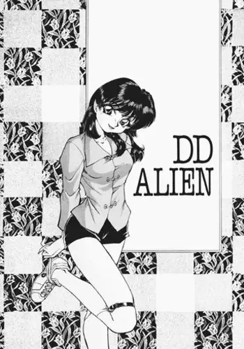 DD Aelien