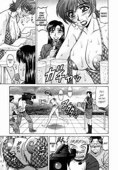 Caster Natsume Reiko no Yuuwaku Vol. 2 Ch.1-7