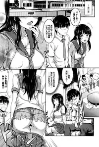 COMIC BAVEL 2016-08