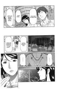 [Takasugi Kou] Ingi no Hate 2 [English] [desudesu]