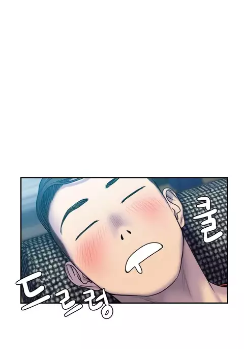 Ghost Love Ch.1-41