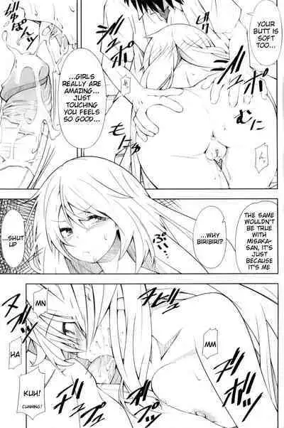 Shokuhou-san no 5x0