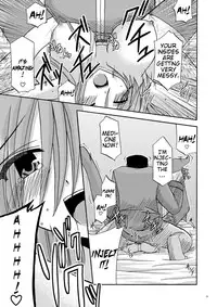 (SC31) [valssu (Charu)] MELON ni Kubittake! (Tales of the Abyss) [English] [Slayerjammer]