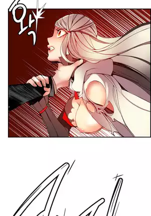 Lilith`s Cord Ch.0-36