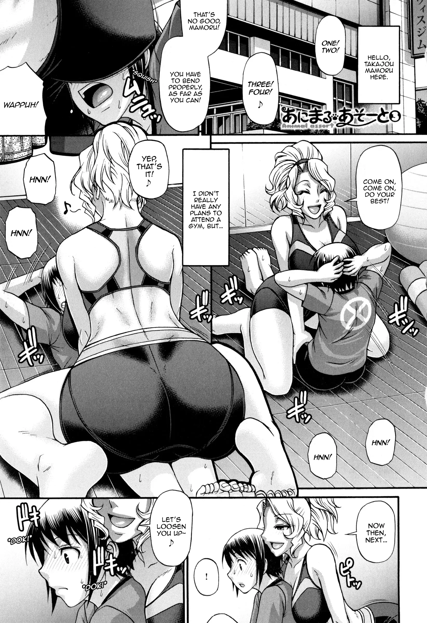 Animal Assort Ch. 1-5