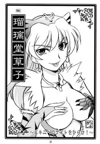 アルアニ現パロ大学生つづき