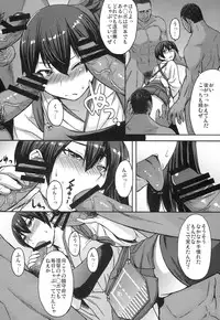(SC64) [Bakunyu Fullnerson (Kokuryuugan)] Modaeru Kaga (Kantai Collection -KanColle-)