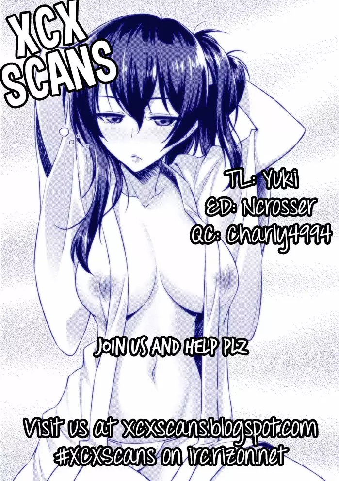 Kaga Soap