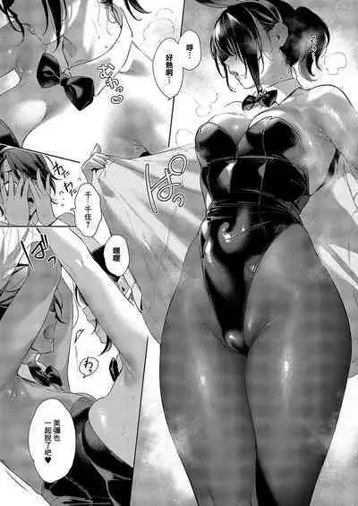 B×B