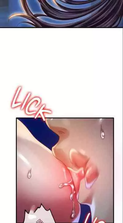 drunk on you 1-7