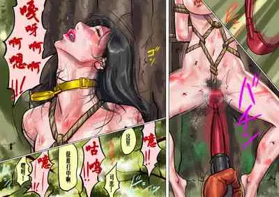 Onna Kyoushi Bondage Kankin Shiiku 2 Goumon Ningyou Hen