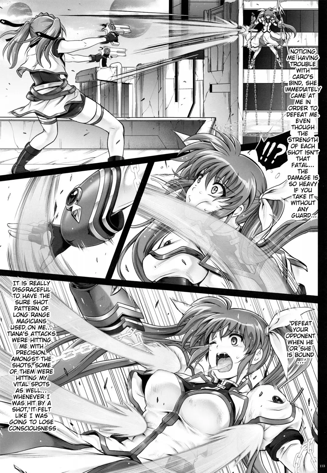 1004N+ Cyclone no Soushuuhen