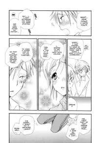 [BENNY'S] Isho ni Iyou ne [English] {Clearly Guilty}