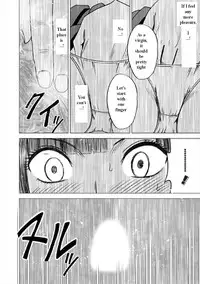 [Crimson (Carmine)] Virgin Train Soushuuhen ~First Volume~ Ch.1-3 [English]