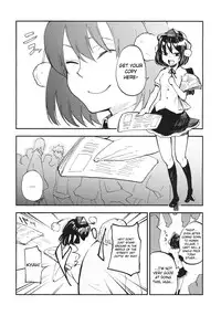 (Kouroumu 7) [Shironegiya (miya9)] AYA17 (Touhou Project) [English]