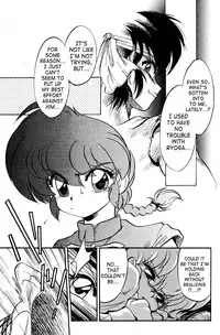 (C68) [... Mou Ii Desu. (Jinmu Hirohito)] Ra Ra (Ranma 1/2) [English]