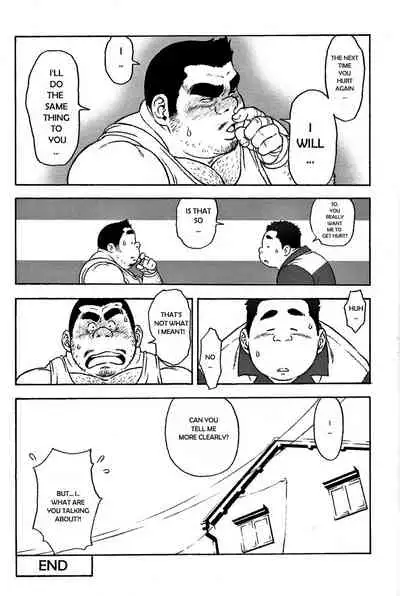Senpai