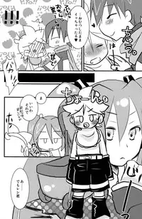 [RxR Renmei (Torisana)] Baby Pink (Vocaloid 2: Hatsune Miku)