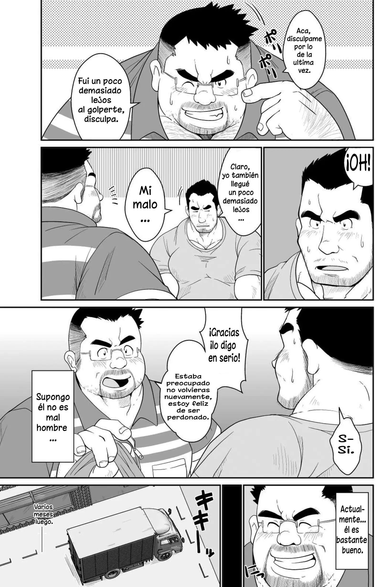 Taka-chan y Yama-chan