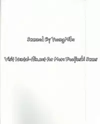 (C82) [Purin Dou (Hisahiko)] Purin Dou Diary 7 (Smile Precure!)