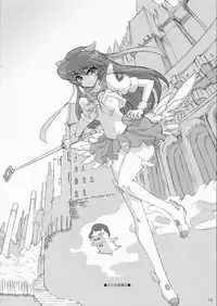 (COMIC1) [SUZUYA (Ryohka, UmiUshi)] HONEY@HONEY (THE iDOLM@STER)
