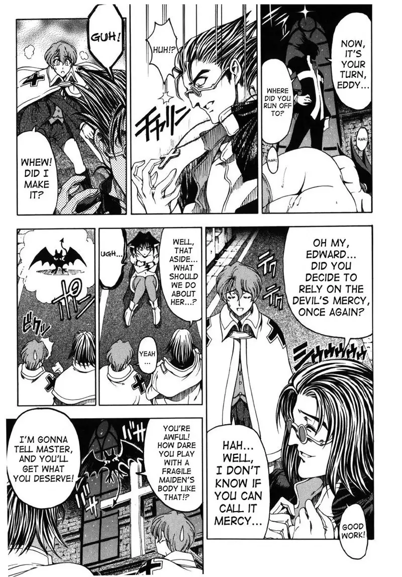 Sukei Harou Ep1