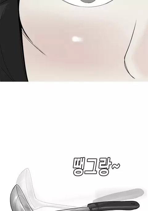 Hooker Ch.1-36