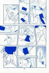 (C46) [Wakuwaku Doubutsuen (Various)] Onaka Ippai (Various)