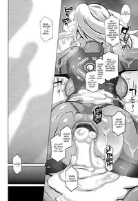 (C86) [EROQUIS! (Butcha-U)] Metroid XXX (Metroid) [English] {doujin-moe.us}
