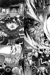 COMIC BAVEL 2016-08