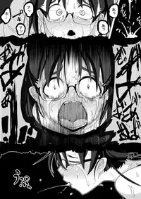 [Egao ga Ichiban (Tsukusun)] Ame Nochi Kankan [Digital]