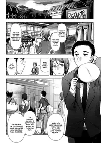 [Ohmi Takeshi] Mix Party Ch.1-2 [English]