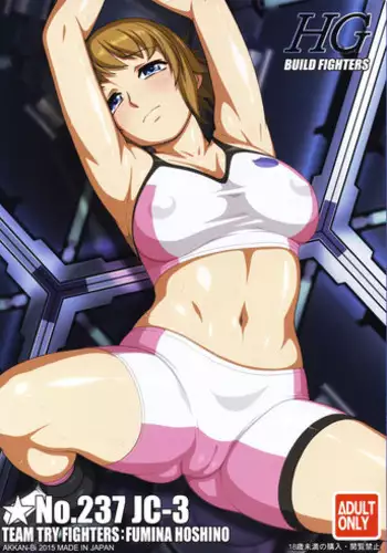 (C88) [AKKAN-Bi PROJECT (Yanagi Hirohiko)] No.237 JC-3 (Gundam Build Fighters Try) [English] {doujin-moe.us}