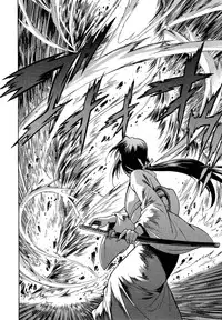 [Manabe Jouji] Hibi Kore Koujitsu Vol. 4