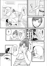 Action Pizazz Special 2015-08 [Digital]