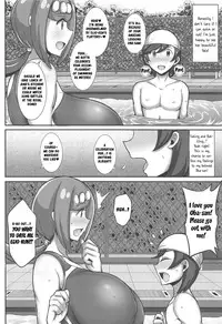 Suiren Mama no Miwaku no Kojin Lesson