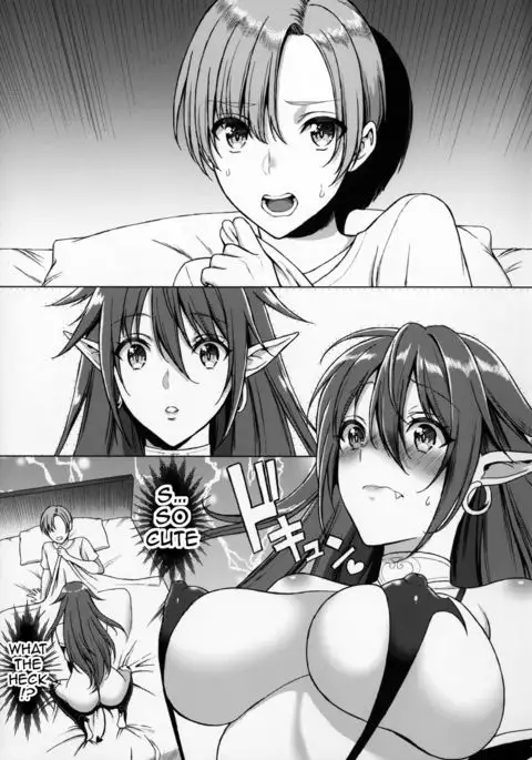 Koisuru Akuma | Demon in Love {darknight}