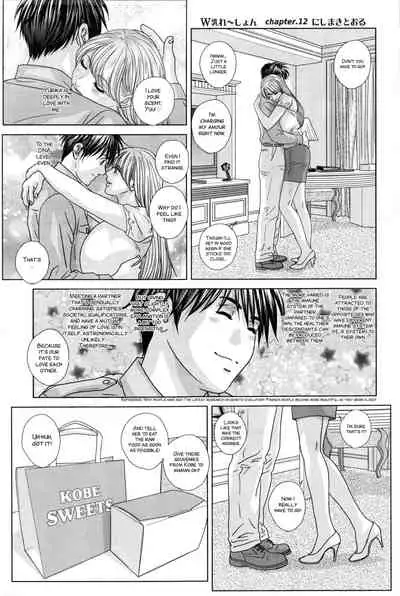 [Nishimaki Tohru] SUPERBOOBS Ch. 11-16 [English]