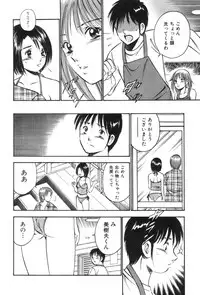 [Maakou] four season