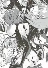 (COMIC1☆11) [Kenja Time (Zutta)] Bad End Catharsis Vol.6 (Fate/Grand Order)