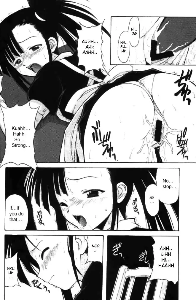 if CODE 02 Setsuna