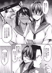COMIC AUN 2019-08