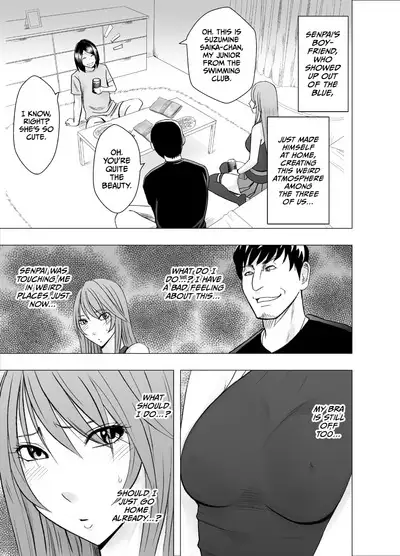 Senpai no Kareshi ni Osowarete... Suzumine Saika Hen