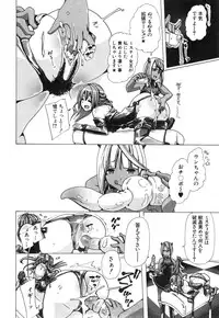 BUSTER COMIC 2015-01