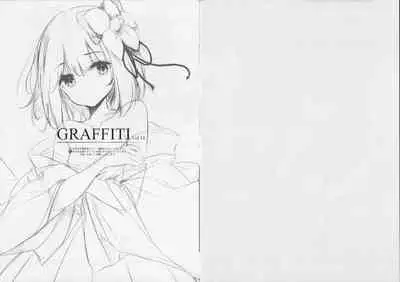 (Reitaisai 20) [Gekidoku Shoujo (ke-ta)] GRAFFITI Vol. 14 (Touhou Project)